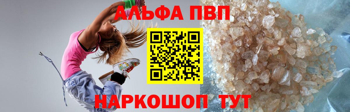 Гашиш  КОКАИН  Асино  Канабис  Меф МЯУ МЯУ   Вход с VPN  NBOMe  Меф МЯУ МЯУ  Лсд 25  Купить  Марихуана 
