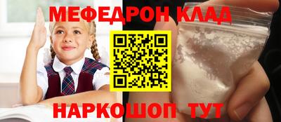 героин Аргун
