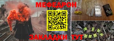 молекула духа Апрелевка