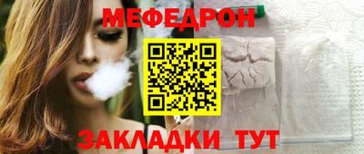 молекула духа Апрелевка