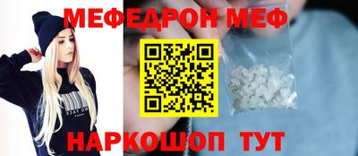 героин Аргун