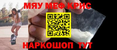 героин Аргун