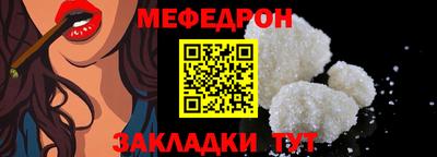 молекула духа Апрелевка
