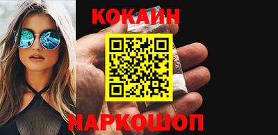героин Аргун
