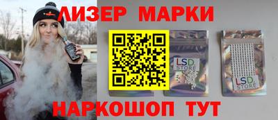героин Аргун