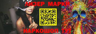 героин Аргун
