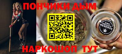 молекула духа Апрелевка