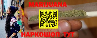 молекула духа Апрелевка