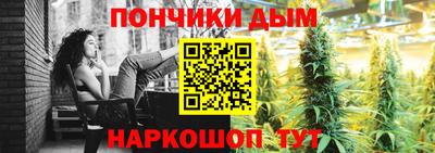 молекула духа Апрелевка