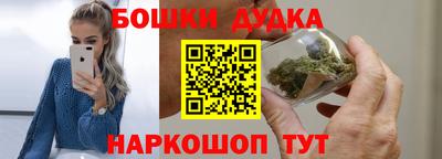 героин Аргун