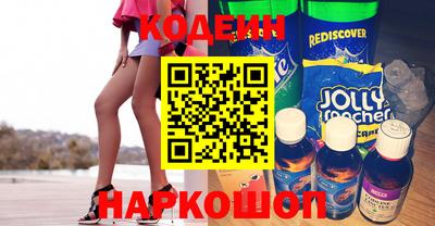 молекула духа Апрелевка