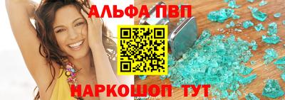 героин Аргун