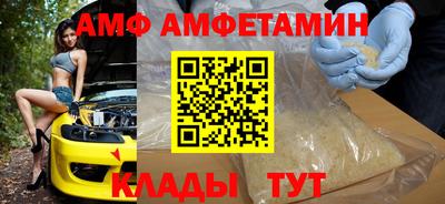 героин Аргун