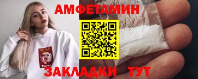 героин Аргун