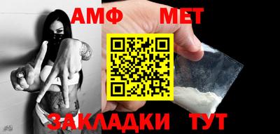 героин Аргун