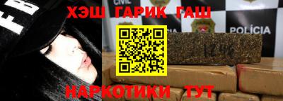 молекула духа Апрелевка