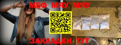 героин Аргун